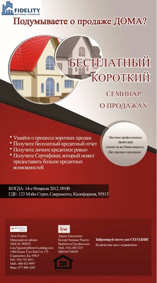 Projects: Presentation